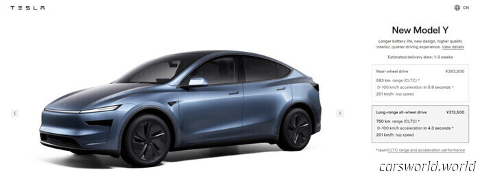 Tesla Model Y и 3 получили внезапное улучшение скорости и дальности хода в Китае | Carscoops